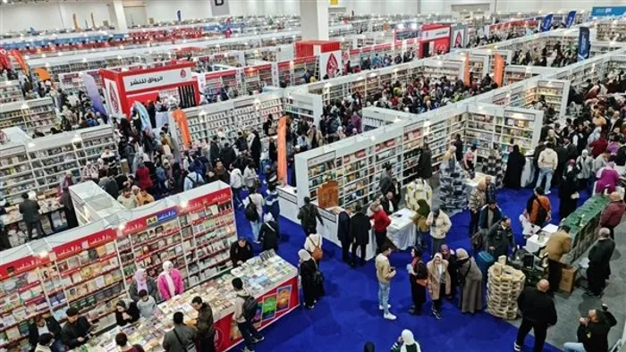Kahire Uluslararası Kitap Fuarı