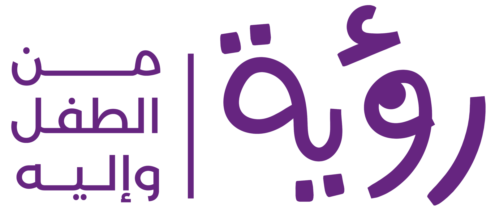 Roya Publishing