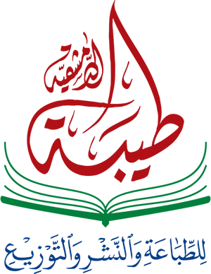 Dar Taiba Damascus